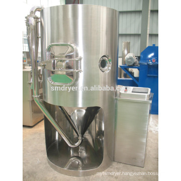 LPG instant coffee spray dryer